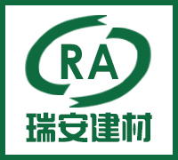 衡水?dāng)嚢枵綺衡水商砼公司_衡水瑞安建材有限公司專(zhuān)業(yè)服務(wù)