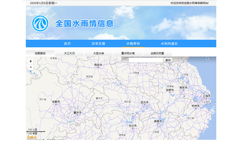 安全風險預測預報